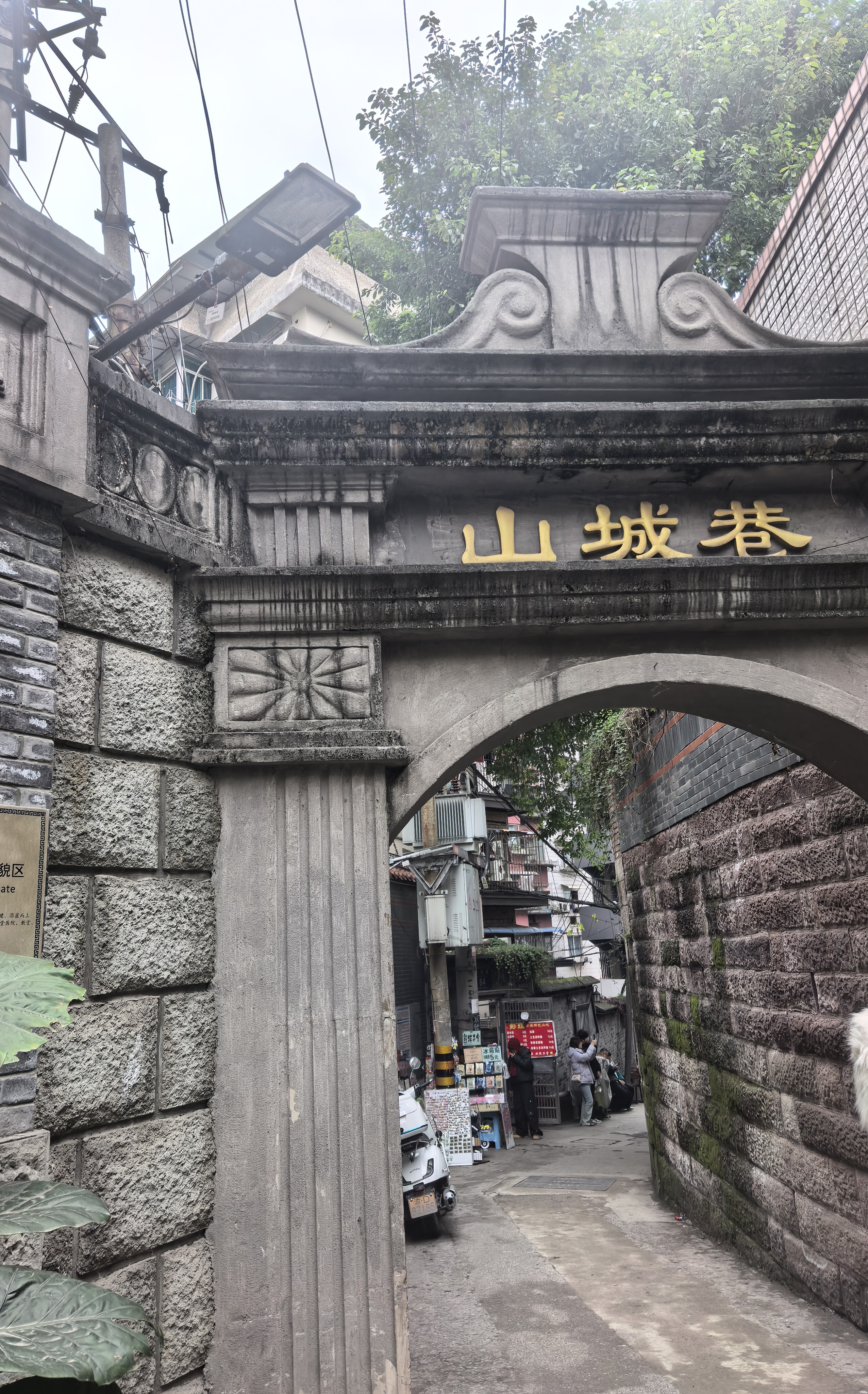 AICoding企业级实战分享--基于qoder官方文档展开 的封面